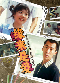 亚洲好看视频